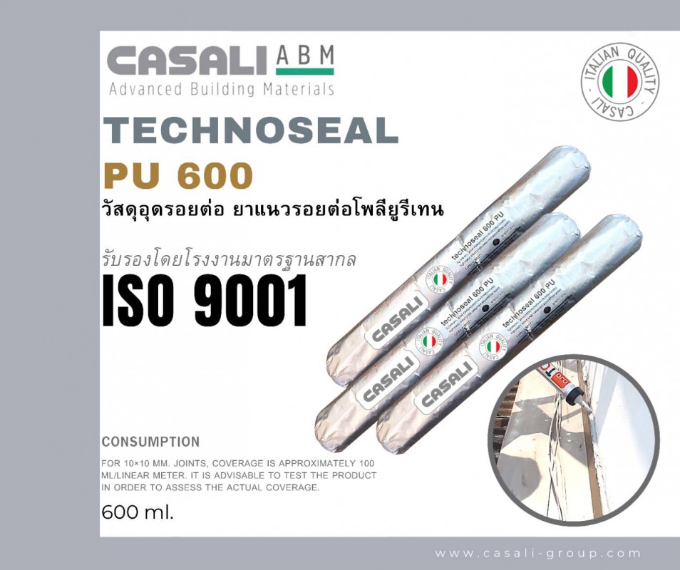 Casali Technoseal PU 600