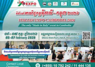 Italian Expo Cambodia 2026
