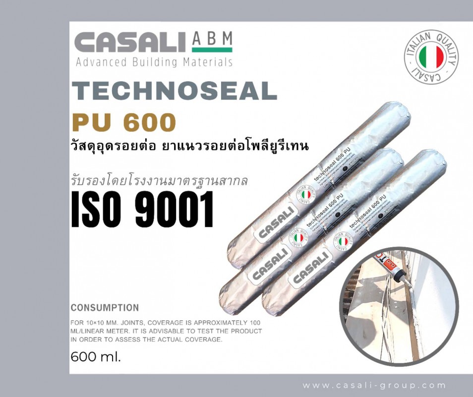 Technoseal-PU-600